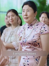 Strange but Familiar Darling - Episode 44