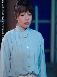 閃婚，綠茶夫人又砸錢虐了 - Episode 65