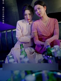 ตอนที่ 42 - ลาก่อนอดีตสามีฉันนี่แหละซุปตาร์ตัวจริง