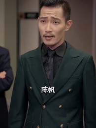 遊子無歸期 - Episode 52