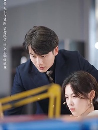 閃婚，綠茶夫人又砸錢虐了 - Episode 52