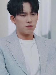 第65集 - 被甩後豪門千金甜又颯