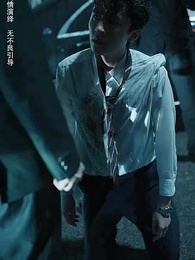 第29集 - 情敵原來是夫人