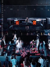 閃婚，綠茶夫人又砸錢虐了 - Episode 13