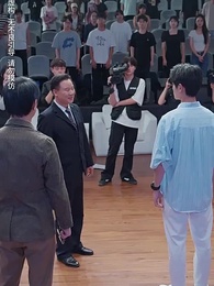 科技讓我原地起飛 - Episode 62