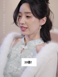 元の妻～止むに止まれぬ誘惑 - Episode 3