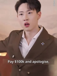 Strange but Familiar Darling - Episode 15