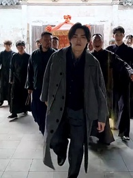 且將長生贈九州 - Episode 4