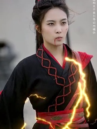 第59集 - 且將長生贈九州