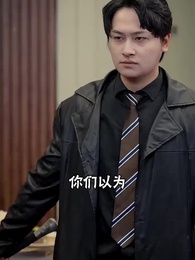 遊子無歸期 - Episode 53