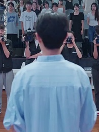 第60集 - 科技讓我原地起飛