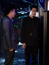 元の妻～止むに止まれぬ誘惑 - Episode 39