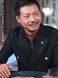 第46集 - 閃婚,綠茶夫人又砸錢虐了