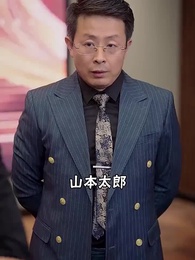 遊子無歸期 - Episode 49