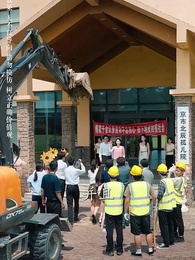 第26集 - 閃婚,綠茶夫人又砸錢虐了