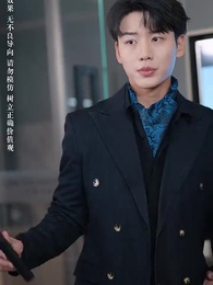 閃婚，綠茶夫人又砸錢虐了 - Episode 36