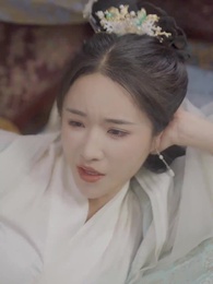 神医の毒妃 - Episode 51