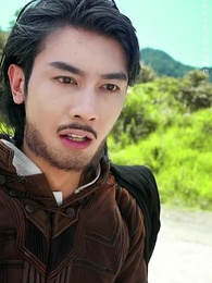 且將長生贈九州 - Episode 51