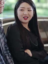 被甩後豪門千金甜又颯 - Episode 46