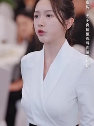 重燃人生 - Episode 14