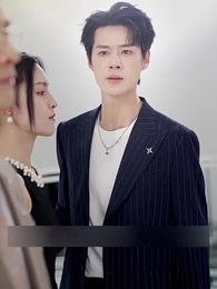 Divorce to Be the Queen - Episode 38