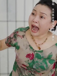 重燃人生 - Episode 10