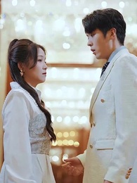 第55集 - 被甩後豪門千金甜又颯