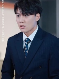 閃婚，綠茶夫人又砸錢虐了 - Episode 34