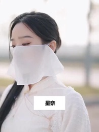 元の妻～止むに止まれぬ誘惑 - Episode 14