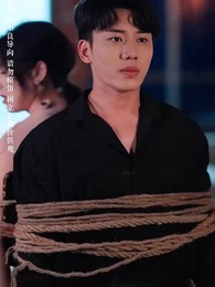 閃婚，綠茶夫人又砸錢虐了 - Episode 67