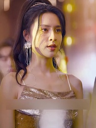 ตอนที่ 79 - ลาก่อนอดีตสามีฉันนี่แหละซุปตาร์ตัวจริง