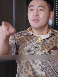 Episode 43 - Tangled Hearts: Should I leave