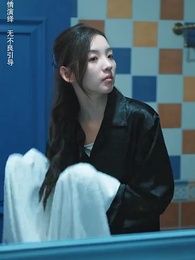 情敵原來是夫人 - Episode 46