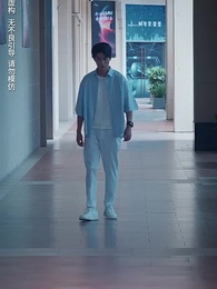 第66集 - 科技讓我原地起飛