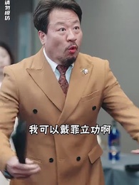 第56集 - 遊子無歸期