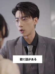 第80話 - 元の妻~止むに止まれぬ誘惑