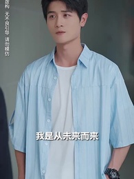 科技讓我原地起飛 - Episode 53