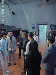 第38集 - 科技讓我原地起飛