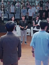 科技讓我原地起飛 - Episode 64