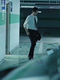 情敵原來是夫人 - Episode 26