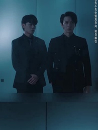 Tangled Hearts: Should I leave - Episode 17