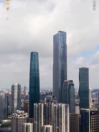 Episode 32 - Strange but Familiar Darling