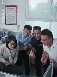 第35集 - 科技讓我原地起飛