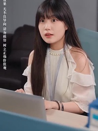 閃婚，綠茶夫人又砸錢虐了 - Episode 38