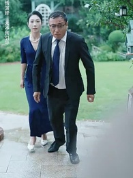 第41集 - 情敵原來是夫人