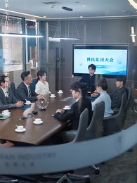 第55集 - 閃婚，綠茶夫人又砸錢虐了