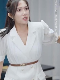 第29集 - 重燃人生