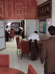 Episode 6 - Strange but Familiar Darling