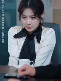 閃婚，綠茶夫人又砸錢虐了 - Episode 33