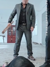 第27集 - 重燃人生